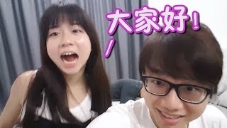 【VLOG9】我們的家 Home Tour [upl. by Kehoe]