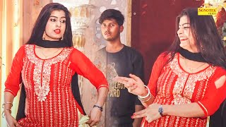 Monika Chaudhary Dance  बन्दूक मारगी I Bandook Margi I New Haryanvi Dance Video 2023 I Sonotek [upl. by Ninnahc]