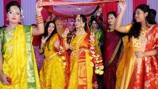 Gaye Holud  ইলমার গায়ে হলুদ  Bangladeshi Wedding Video  Gaye Holud er Gaan  গ্রামের বিয়ে [upl. by Portuna509]