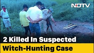 2 Brutally Killed By Villagers In Assam In Suspected WitchHunting Case [upl. by Idnahk]