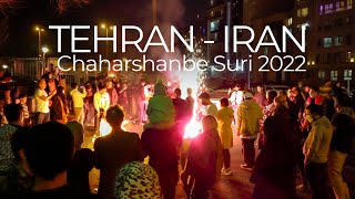 Chaharshanbe Suri 2022 in Saadat Abad TEHRAN  چهارشنبه سوری ۱۴۰۰ تهران سعادت آباد [upl. by Primrose]