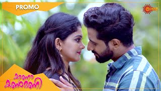 Kaana Kanmani  Promo  27 April 2022  Surya TV Serial  Malayalam Serial [upl. by Abbi142]