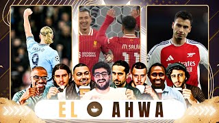 LIVERPOOL 10 LEIPZIG MAN CITY 5 STAR PERFORMANCE ARSENAL 10 SHAKHTAR EL AHWA EP123 [upl. by Alyehs94]