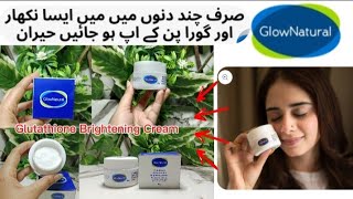 GlowNatural Glutathione Alpha Arbutin Skin Brightening Cream5 starsTrustscore 49  5500 Review [upl. by Mia]