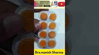 स्ट्रेप्सिल्स Strepsils healthtips medicine cofsils sorethroat pharmacy [upl. by Olive]