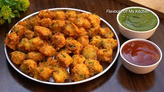 Moong Ki Dal Ke Bhajiya Pakoda Recipe  मूंग की दाल का भजिया पकौड़ा और तीखी चटपटी चटनी कैसे बनाएं [upl. by Aimo]