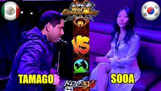 KOF XV 🇲🇽TAMAGO🇲🇽 🆚 🇰🇷SOOA🇰🇷 TORNEO MUNDIAL SWC 2024  FUE PERJUDICADA SOOA [upl. by Irakab801]