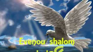 Hava NagilaEvenou shalom alechem [upl. by Tolmann]