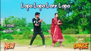 Lappa Lappa Dj  লাপ্পা লাপ্পা লারে লাপ্পা লা  Jp Remix  New Bangla Vriel Song  Dj Song [upl. by Otsenre]