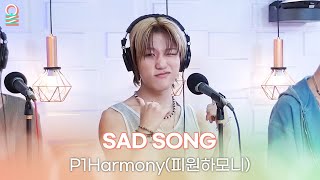 ALLIVE P1Harmony피원하모니  SAD SONG  올라이브  GOT7 영재의 친한친구  MBC 240927 방송 [upl. by Rina323]