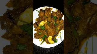 Nattu Kozhi varuval masala in restaurant style 😋 vera level 🤤recipeshortspappuchannel632 [upl. by Irrak88]