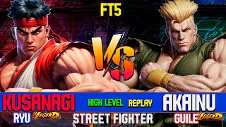 HIGH LEVEL FT5 KUSANAGI RYU VS AKAINU GUILE HIGH LEVEL streetfighter6 street fighter6 [upl. by Stefanac]