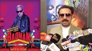 GULSHAN GROVER SIZZLE REEL 2019 [upl. by Aisinoid]