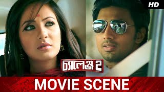 কি চিটিংবাজ রে বাবা   Dev  Puja  Kharaj  Challenge 2  Movie Scene  SVF [upl. by Hettie498]