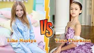 Like Nastya VS Yana Chirkina Transformation 2024 ★ From Baby To Now [upl. by Kado]