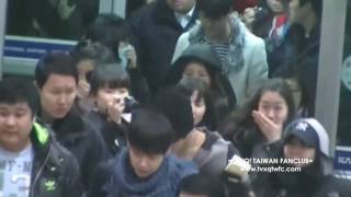 東方神起 TVXQ091223 Kimpo Airport HERO MICKY XIAH [upl. by Werdnaed]