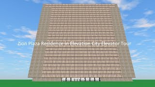 Tour of the Elevators  Zion Plaza Residence in Elevation City [upl. by Amberly]