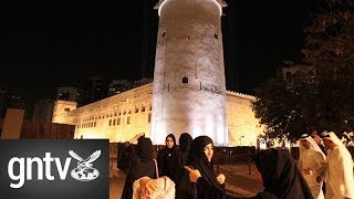 Qasr Al Hosn Fort A treasured symbol of Emirati cultural heritage [upl. by Kusin]