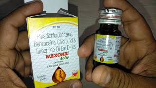 Waxonil Activ Ear Drops review ऐसे साफ करें कान का मैल जानें 5 टिप्स [upl. by Euqinay]