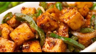 Chilli Paneer Recipe in Bengali  চিলি পনির  How to Make Chilli Paneer [upl. by Estella820]