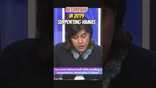 ‘Netanyahu in 2019’  Baroness Sayeeda Warsi [upl. by Etteloc]