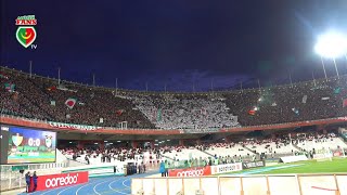 الأجواء التي صنعها الفيراج سود في مواجهة إتحاد بسكرة VIRAGE SUD MCA 1 USB 0 [upl. by Idnarb]