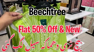 Beechtree Flat 50 Off  Beechtree Sale 2024  Beechtree  Sale  new [upl. by Xella]