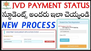 Vidya deevena payment statusjvd latest updatejnanabhumi student registration log in process [upl. by Hola]