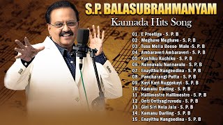 SPBalasubrahmanyam Kannada Hits Song  SPB Kannada Hit Songs  Kannda Hit Song [upl. by Kunz]