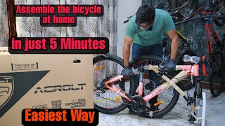 How to Assemble Bicycle which you bought ONLINE  Easiest Steps [upl. by Filia930]