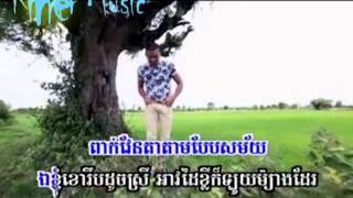 Sunday VCD Vol 146  Tikrong Srok Srae Sabay Mayang Mneak by Khemarak Sereymon [upl. by Shari]