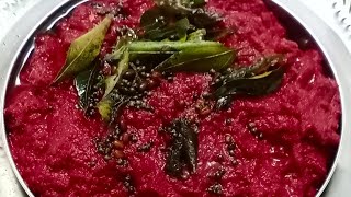 பீட்ரூட் சட்னி  Tasty healthy Beetroot chutneyBeetroot thogayal chutney recipe for idlydosa rice [upl. by Harak658]