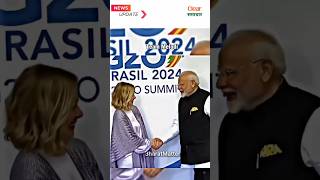 PM Narendra Modi Meet Italy PM Jeorgia Meloni at G20 Summit Brazil [upl. by Hembree715]