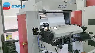 Double Colors PE PP OPP Plastic Shopping Bag Flexographic Printer Flexo Printing Machine [upl. by Tali]