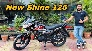 New Honda Shine 2024  honda cb shine 125 review new changes  best mileage bike commuter bike [upl. by Riatsala]