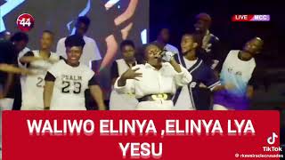 Waliwo Elinya Erikutura Enjegere Elina Lya YESU [upl. by Hebner]