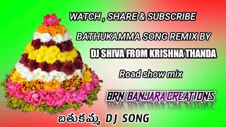 Uriki Utharana valalo Bathukamma Dj Song  DJ SHIVA  BRN BANJARA CREATIONS [upl. by Oys]