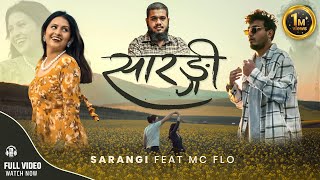 Sushant KC quotSarangi 20quot Ft MC FLO  New Nepali Hip Hop Mashup Song  Rap Mashup  Prod Master JB [upl. by Yoj]