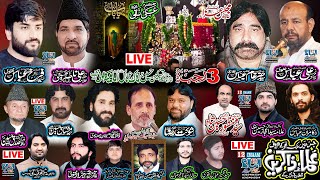 Live Majlis aza  3 Rajab 2024  Imamia Colony Lahore [upl. by Airamalegna781]