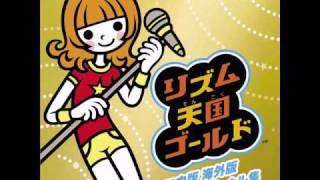 Rhythm Tengoku Gold  Rhythm Heaven  Airboarder Full Version with lyric [upl. by Gerkman]