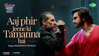 Aaj Phir Jeene Ki Tamanna Hai  Rocky Aur Rani Kii Prem Kahaani  Ranveer  PritamAmitabhShashwati [upl. by Jeanelle174]