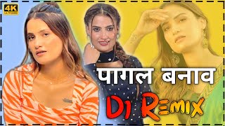 Pagal Banawe Bairan Dj Remix Song  Sinta Bhai  Filmy  New Haryanvi Song 2024 16HARYANVI [upl. by Ansela282]