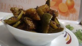 Parval Aur Aaloo Sabzi Recipe in Hindi  Trichosanthes dioica  Potol  Parol amp Potato Recipe [upl. by Gennifer737]