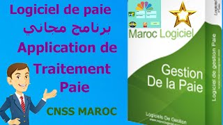 Logiciel de traitement paie gratuit maroc 2020 [upl. by Nylireg957]