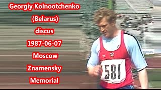 Georgiy Kolnootchenko Belarus discus 19870607 Moscow Znamensky Memorial [upl. by Vahe]