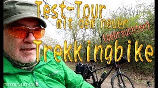 TREKKINGRAD  TestTour [upl. by Hbahsur]