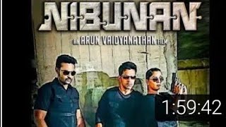 Nibunan Malayalam Full Movie Arjun varalakshmi sarathkumar [upl. by Atinaujnas]