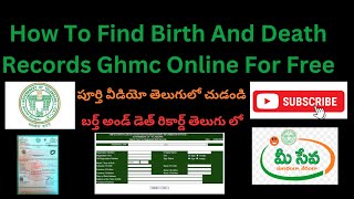 How To Find Birth And Death Records Ghmc Online For Free Full Video Telugu 202425 hello sree [upl. by Jeanne930]