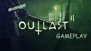 Outlast Gameplay Walkthrough Part 8  Escaping the Doctor [upl. by Mcgrody]