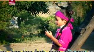 Hath Mobile Kamara Jodi  2014 New Hit Kumaoni Song  Gaurav Bisht [upl. by Pucida464]